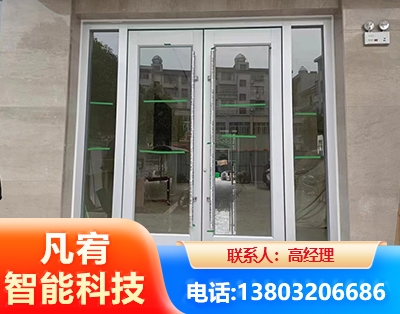 通辽肯德基门