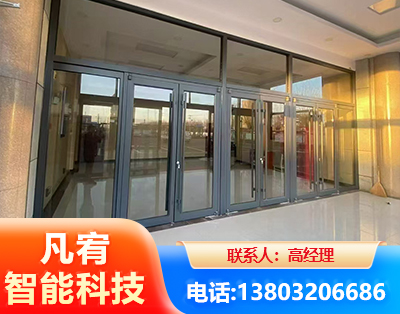 通辽肯德基门