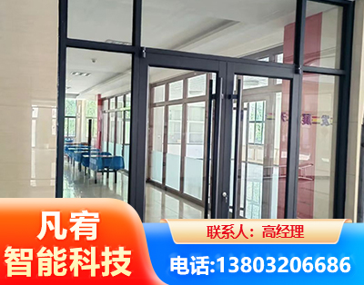 通辽肯德基门